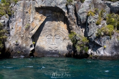 Ngatoro-i-rangi carving