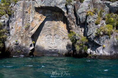 Ngatoro-i-rangi carving